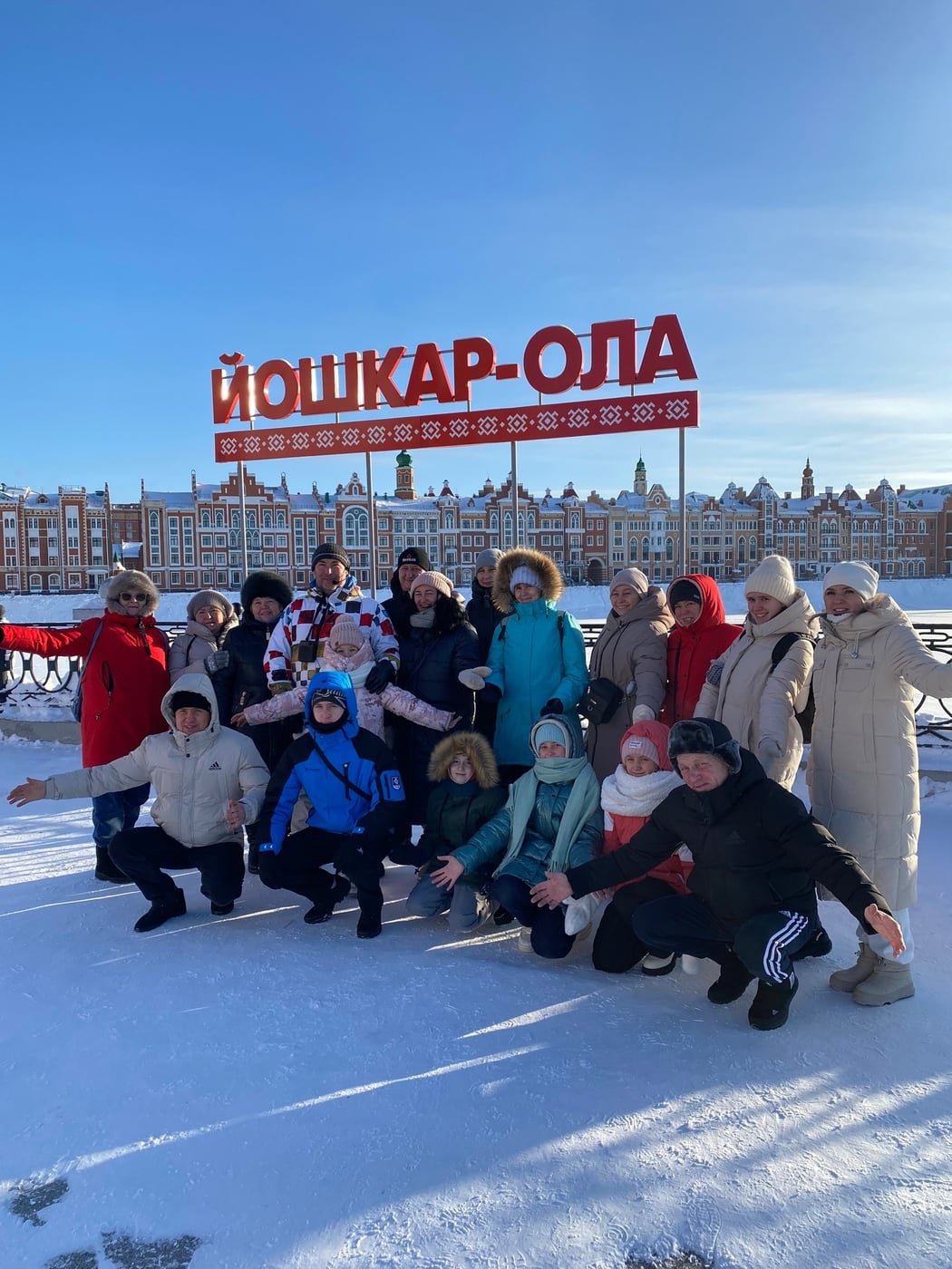 4-5 ЯНВАРЯ в Йошкар-Олу + Чебоксары с Натальей Синяевой!!!