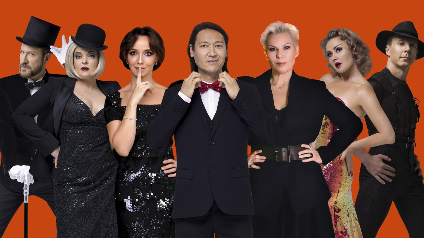 Две легенды! Два хита! Из Chicago в Mamma Mia!
