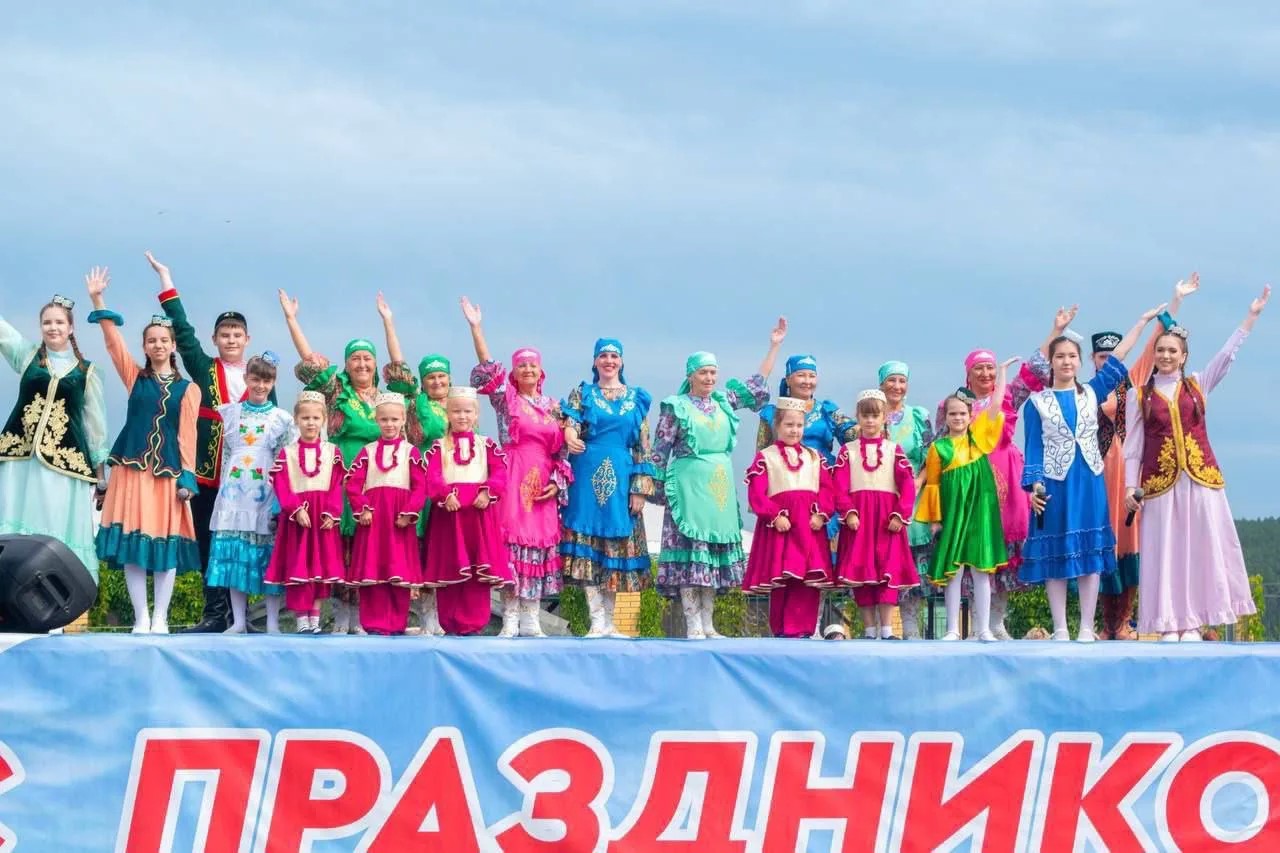 «Башмаки»