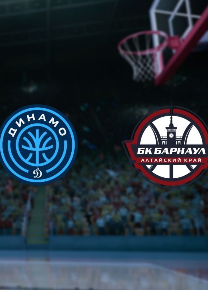Баскетбол. БК «Динамо Уфа» — БК «Барнаул»