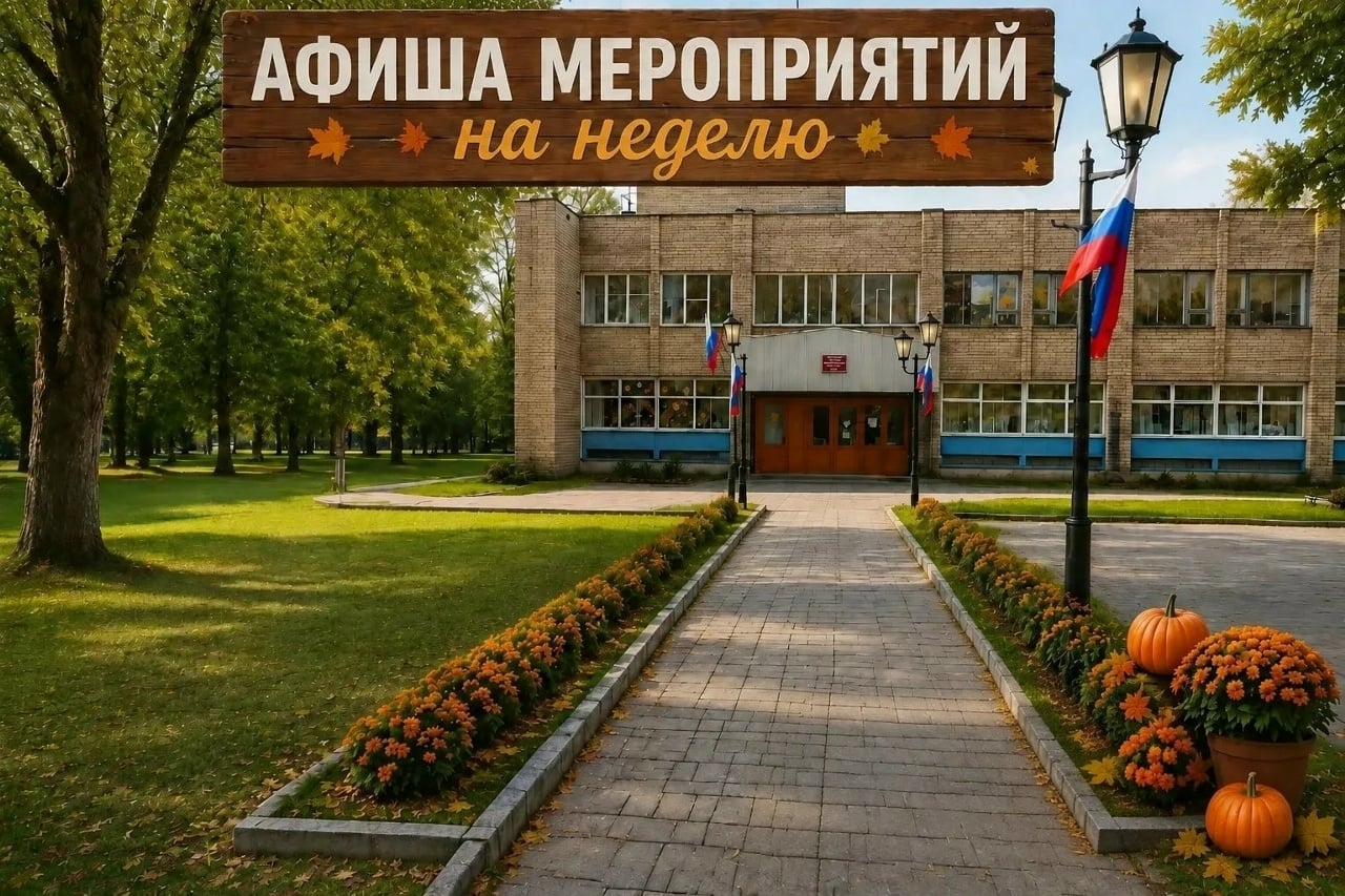 23 сентября 16:00 - Мастер-класс "Подарок для бабушек и дедушек"