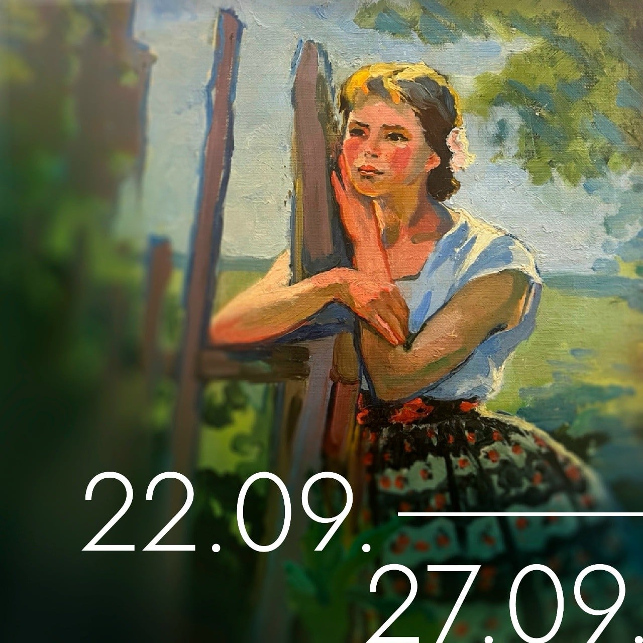 Выставка «Вселенная Калевала»