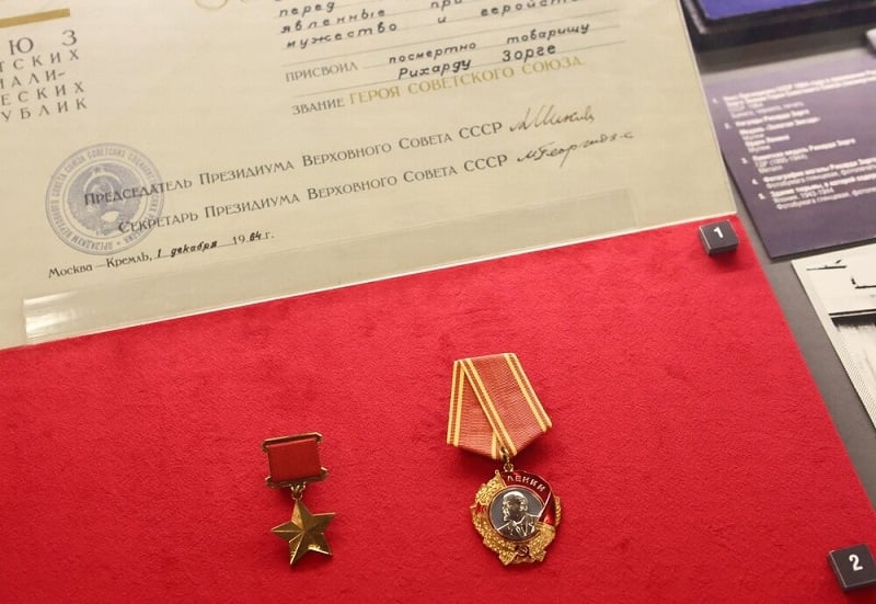 Лекция о Рихарде Зорге пройдёт в ЦМД «Обручевский»