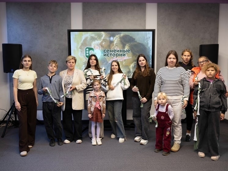 В Пскове прошла первая встреча проекта "Семейные истории добрых дел"