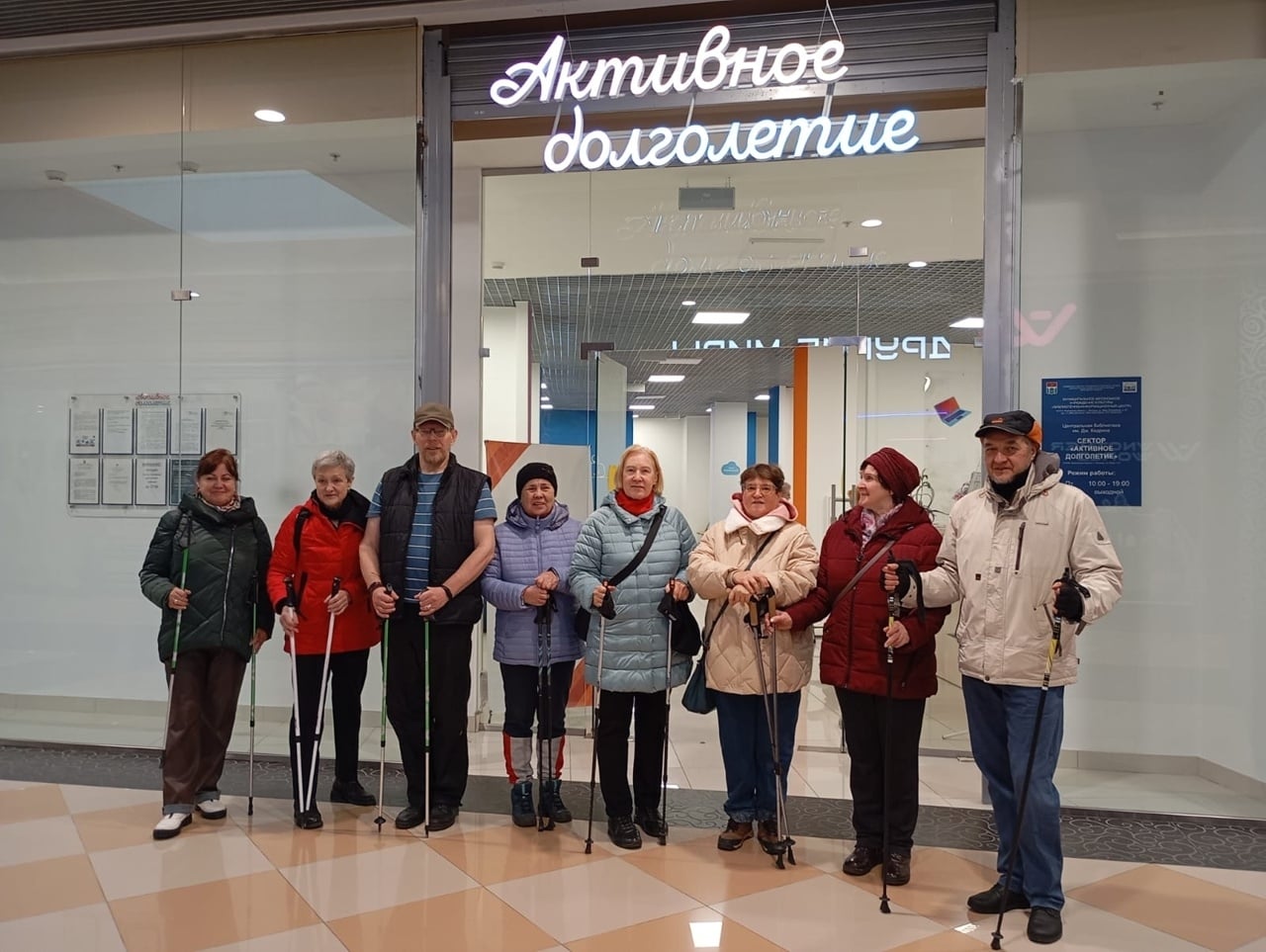 Во вторник 22 сентября по расписанию