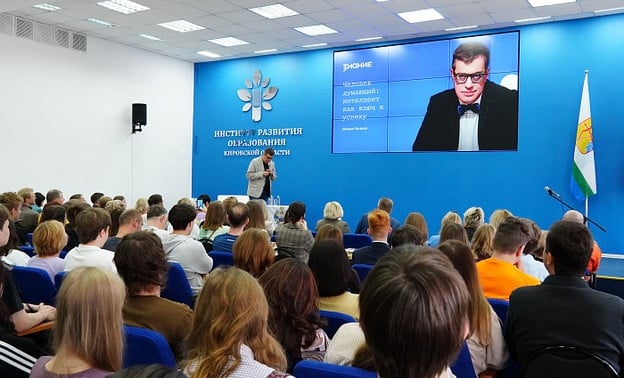 Магистр «Что? Где? Когда?» провёл лекции в Кирове