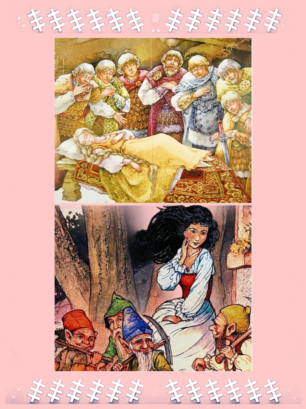 Лекция «Сказки А.С. Пушкина и Братьев Гримм»