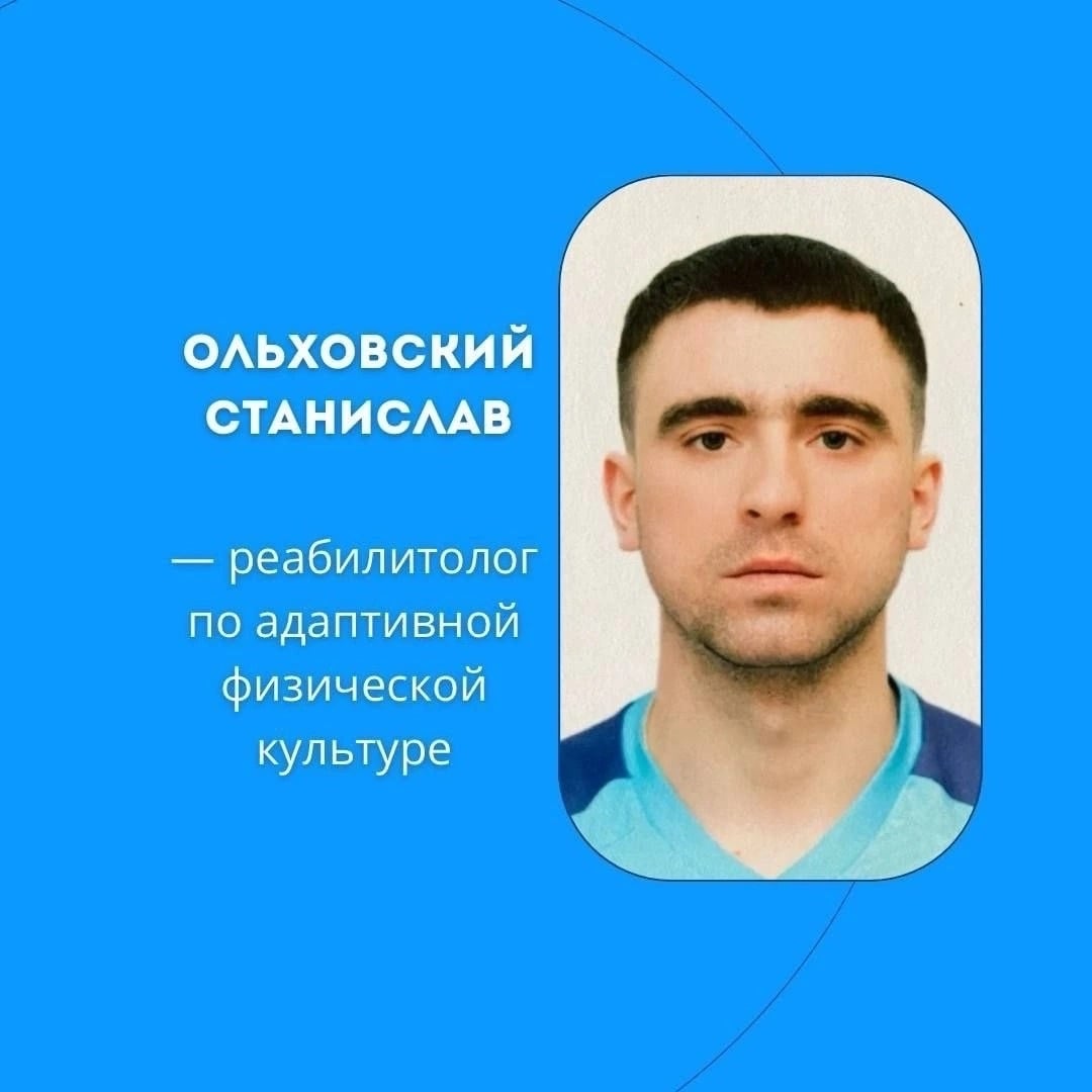 ‼ Свободное время на курс в Абакане с 1 ноября