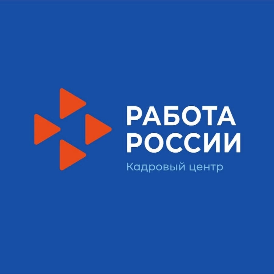 Фестиваль «Живи и работай в Оренбуржье»