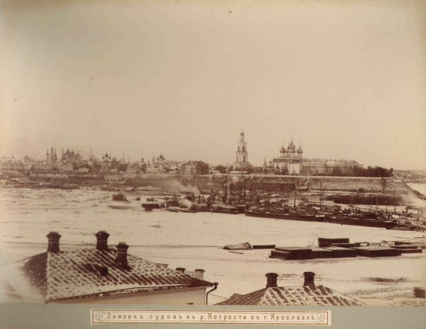 Хроника событий 16 марта 1905 года в Российской империи