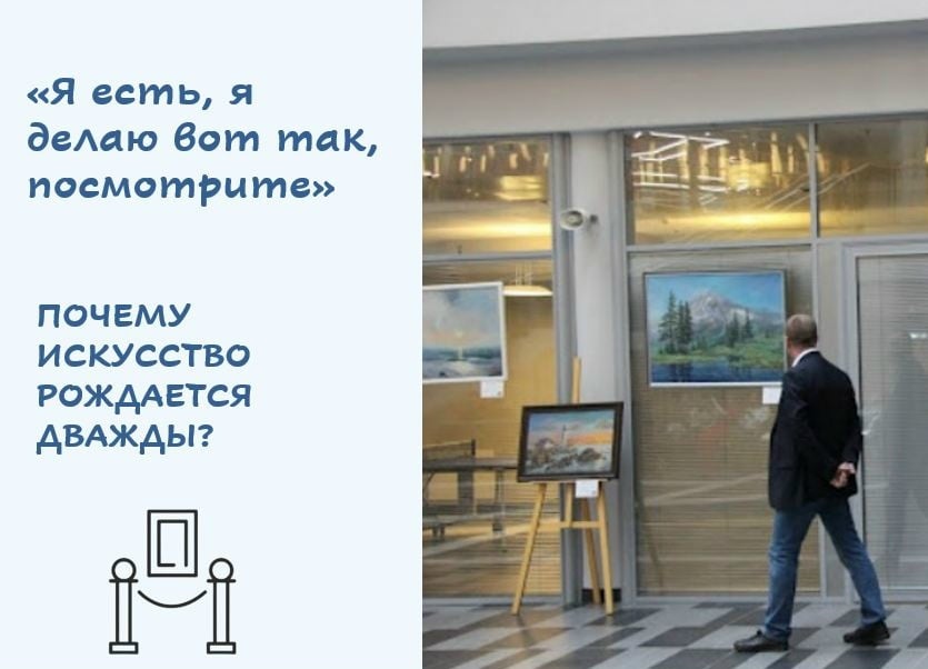 Я есть, я делаю вот так, посмотрите