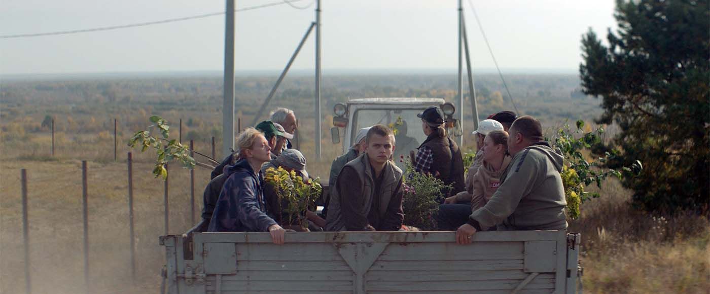 Показ фильма «Над вечным покоем»
