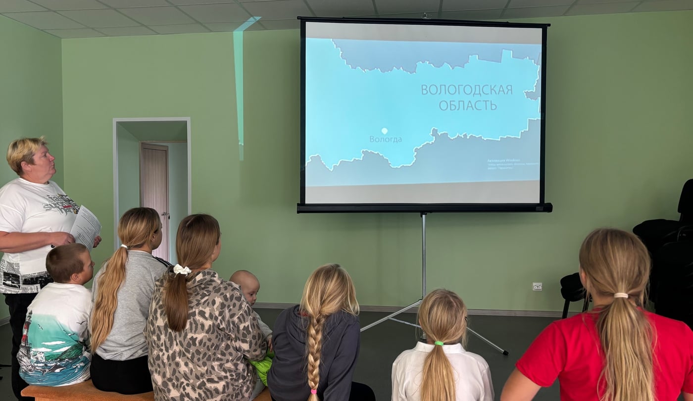 Тематический час «Наш родной край »