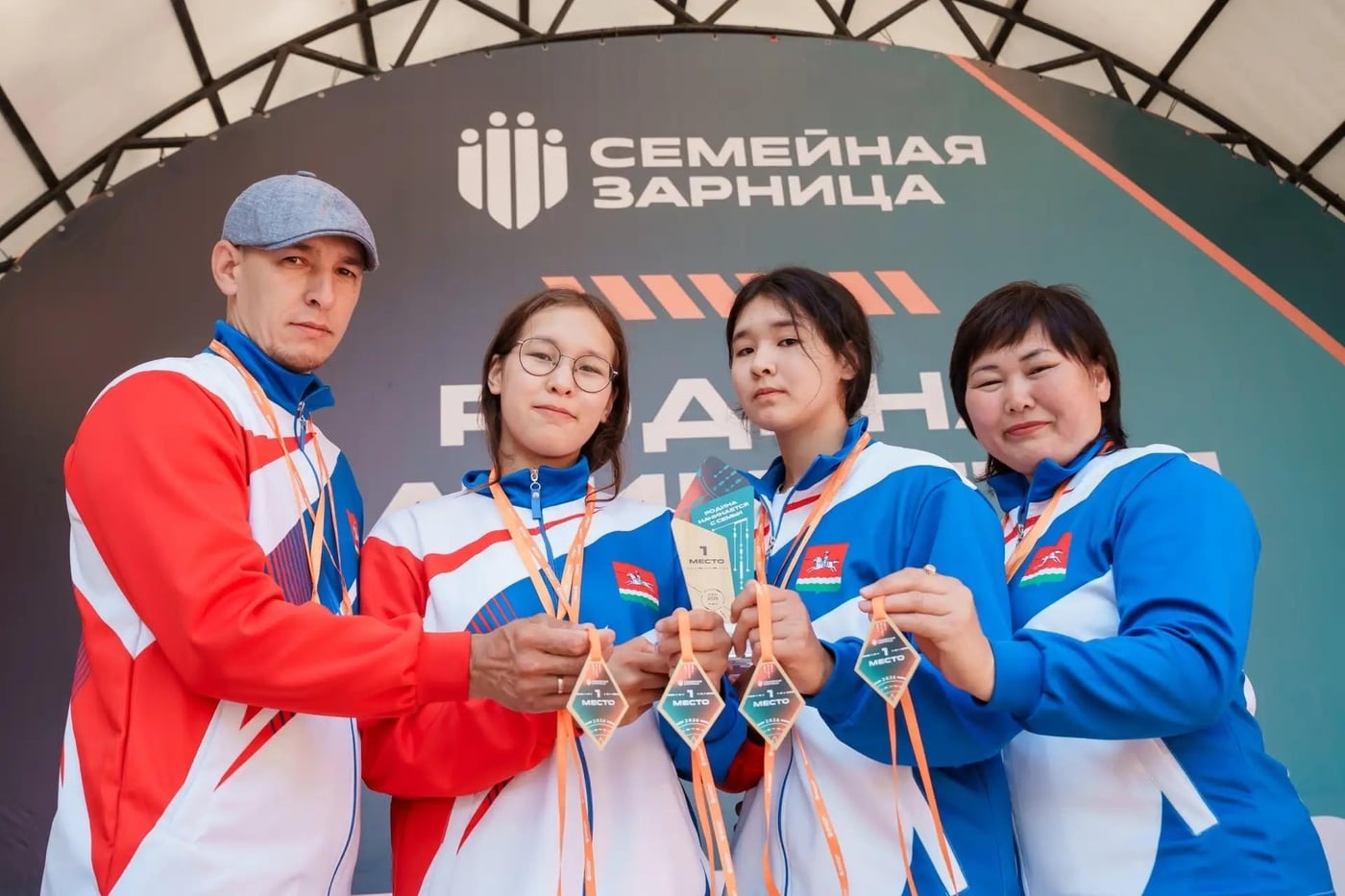 Семья Байбузовых представит Оренбуржье в финале «Семейной зарницы»