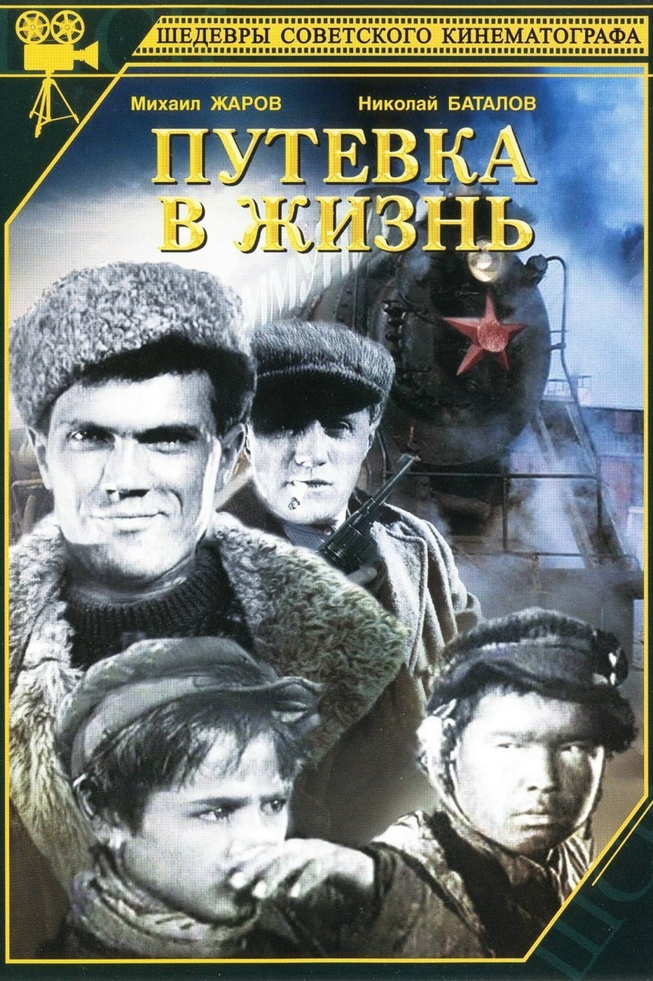 Кинопоказ в Локусе. 6 октября, вторник