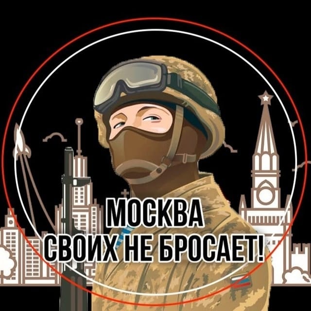 Дорогие соратники, друзья, единомышленники!