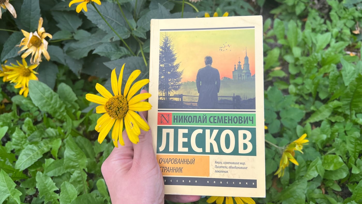 Долгожданная встреча книжного клуба «ОткрытиЯ» состоялась!
