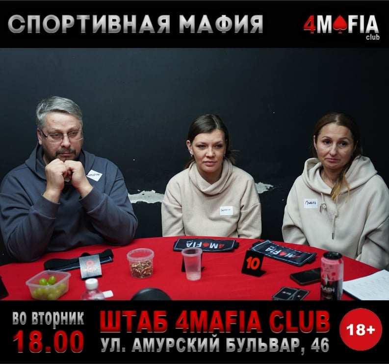 Уже сегодня, во ВТОРНИК (22.09.2026)