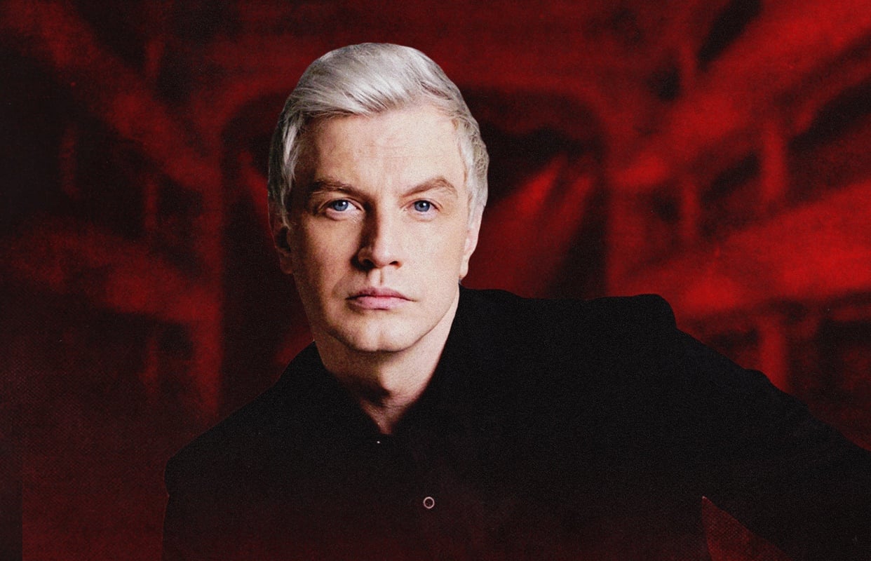 Алексей Гоман (Концертный зал «Афонтовский»)