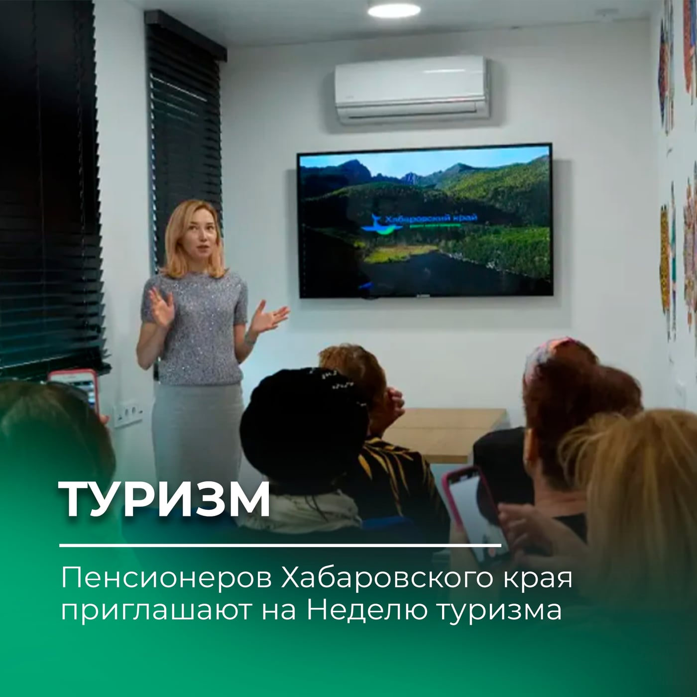 Бесплатные выставки и экскурсии пройдут с 28 сентября по 4 октября