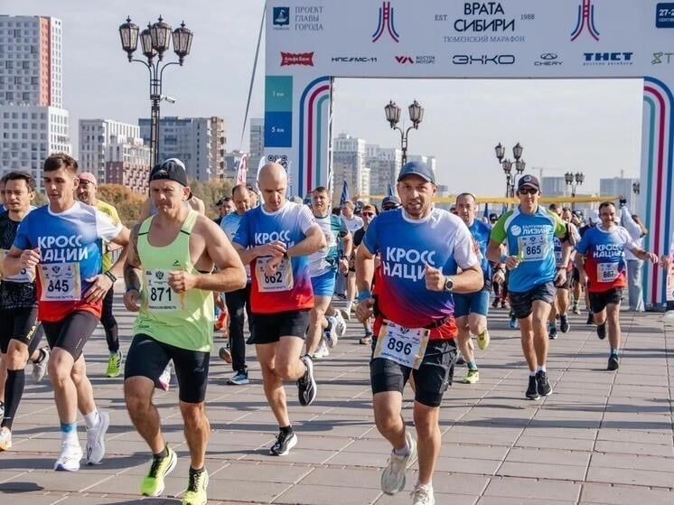 ‍ «Кросс наций» в Тюмени: перекрытие дорог и программа забега