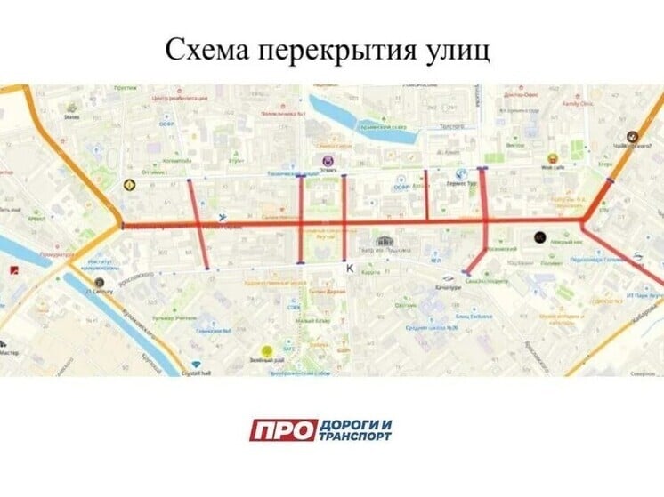 Центр Якутска перекроют в субботу для проведения "Марафона Олонхо"