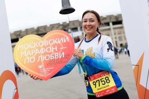 26 и 27 сентября состоится ежегодный Московский марафон