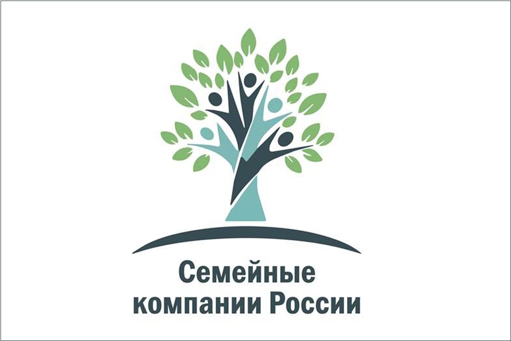 24 сентября состоится Межрегиональный круглый стол Комитетов по…