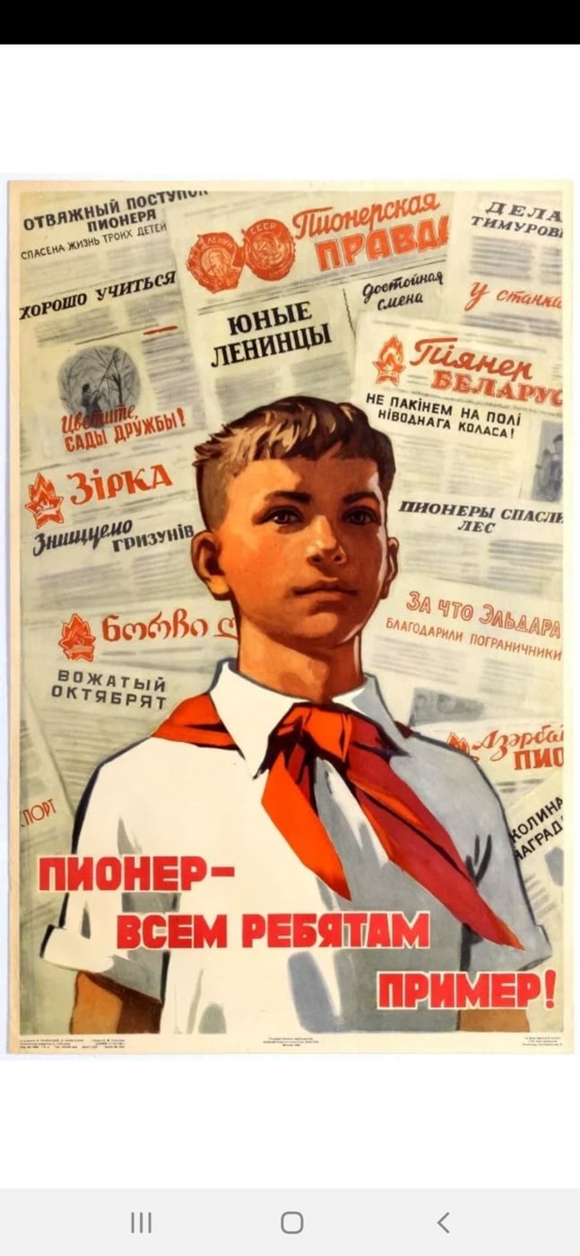 УЖЕ БЕРЕМ БИЛЕТЫ!