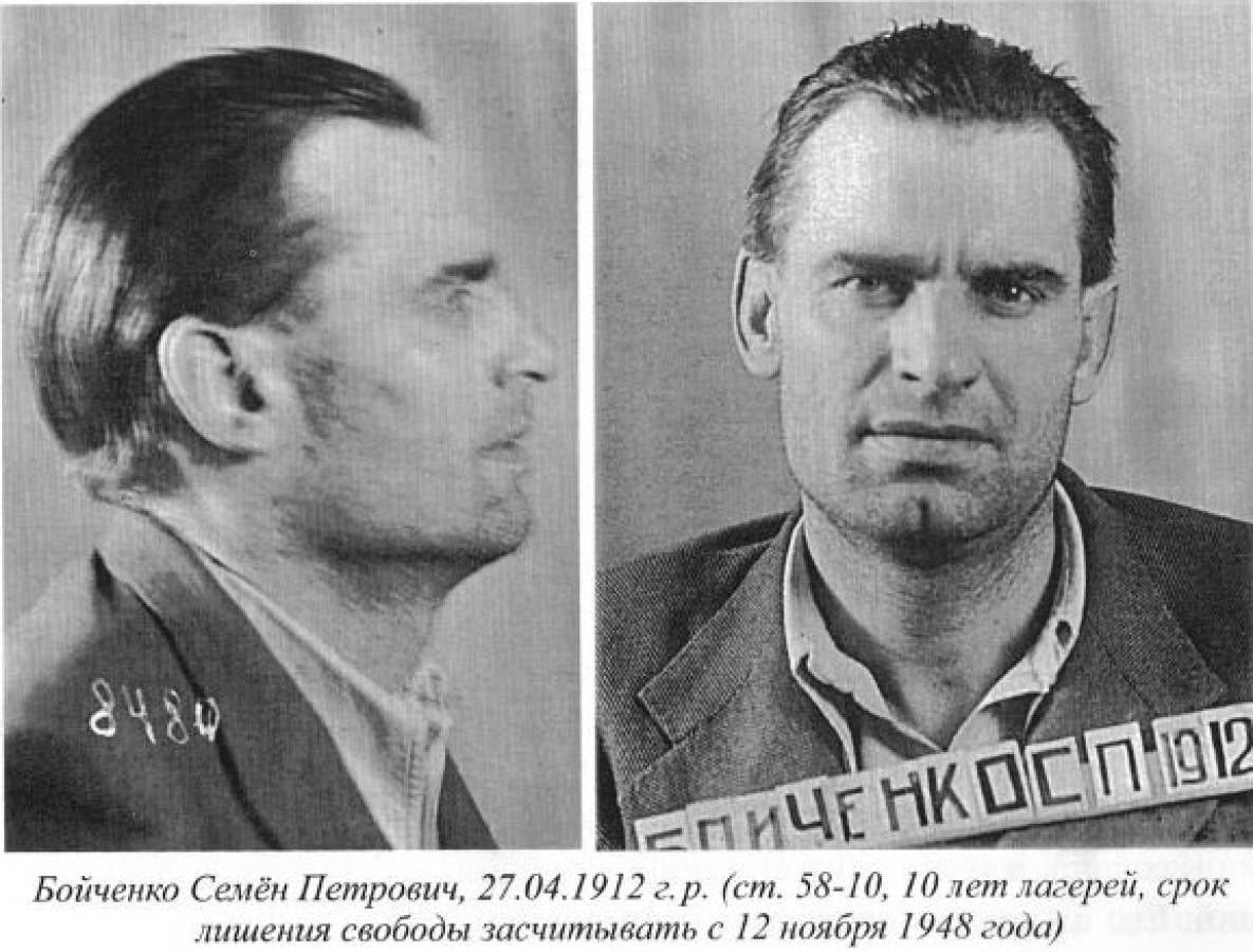 СУДЬБА ВЫДАЮЩЕГОСЯ СПОРТСМЕНА