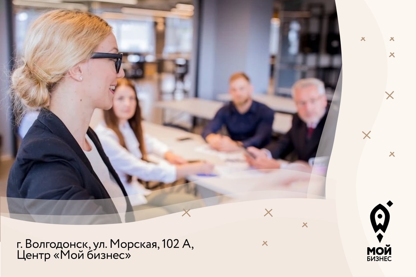 Семинар «Блог в 2026 году: контент, развитие и новые возможности»