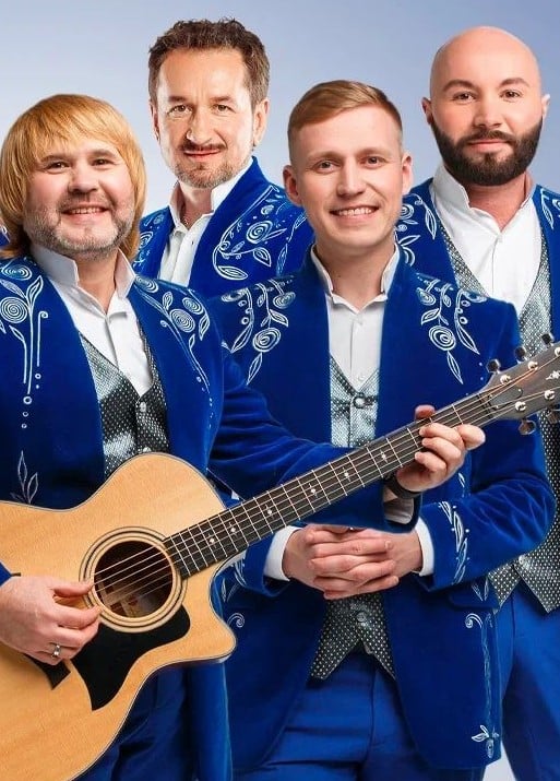 БГА «Песняры»