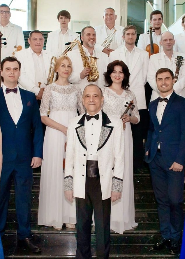 Концерт «Волшебный мир кино»